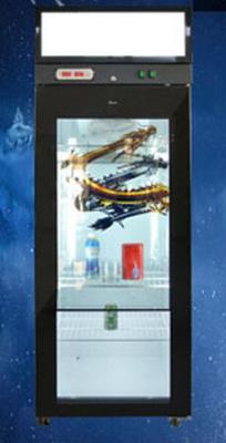 China _ 46 inch Interactive LCD Screen Glass Door Refrigerator For Chocolate , Juice , Yogurt zu verkaufen