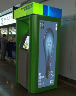 China Large Capacity Reverse Vending Machine , IC Card Recycle Vending Machine for sale