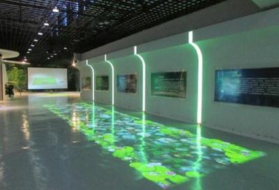 China Indoor Advertising Interactive Floor Projectors For Exhibit Fair / Wedding Party for sale