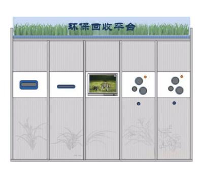 Cina Distributore automatico interattivo di inverso del touch screen per la bottiglia/il vetro/batteria/tetra Pak, dimensione multipla in vendita