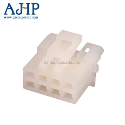 China 7123-1680 6100-5081 8 Pin PH565-08010 Automotive Female Wire Automotive Connectors for sale