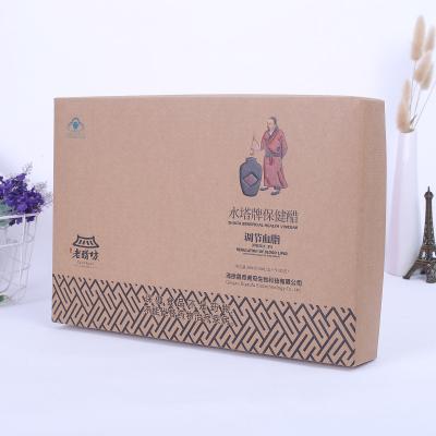 China Custom Logo Printed Rigid Kraft Paper High Quality Handmade Boxes Sturdy Mixed Color Jewelry Lid Top and Bottom Box for sale