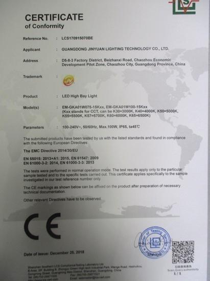 CE - Guangdong Jinyuan Solar Energy Co., Ltd.