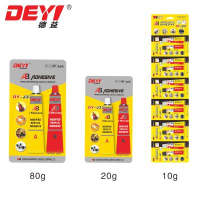 중국 5분 수정 아크릴 AB 접착제 에포시 樹脂 AB 접착제 판매용