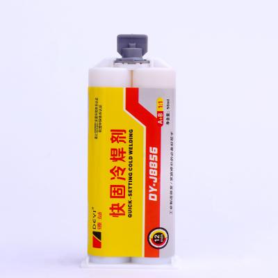 China Epoxi Matéria-Prima Principal 50 ml Cola acrílica AB de alta resistência para ligação industrial à venda