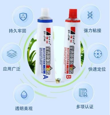 China Acrylic Main Material Crystal Clear AB Adhesive Glue For Strong Adhesion To PVC for sale