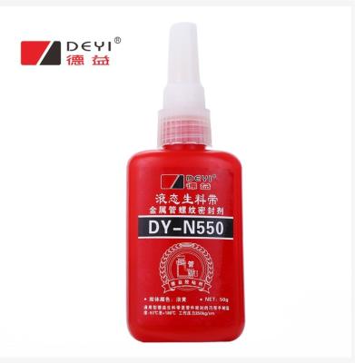 China Fire Tube Adhesives For Hydraulic Pipes Professional Grade Sealant for sale