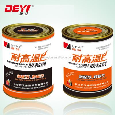 China Construction High Temperature Epoxy AB Glue For Chemical Industry Production Line for sale