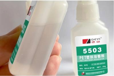 China Single Component PET Adhesive AB Epoxy Glue With 60-120CPS Viscosity 3-10S Curing Time for sale