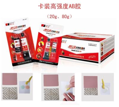 Chine Adhésif acrylique modifié AB personnalisé pour le travail du bois résistant à -30 à 120 températures à vendre