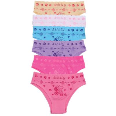 China Modal Seamless Cute Pattern Kids Underwear Girl Underwear Children's Custom Panties for sale