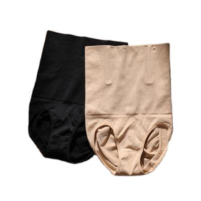 China Panties Body Shapers Antibacterial Seamless Slimming Underwear Slimming Women High Waist Panties for sale