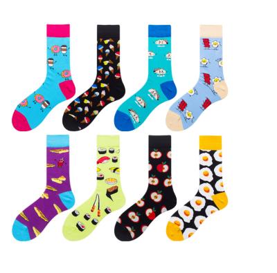 China QUICK DRY Box Packing Custom Design Custom Logo Crew Socks 100% Cotton Organic Socks Mens Socks for sale