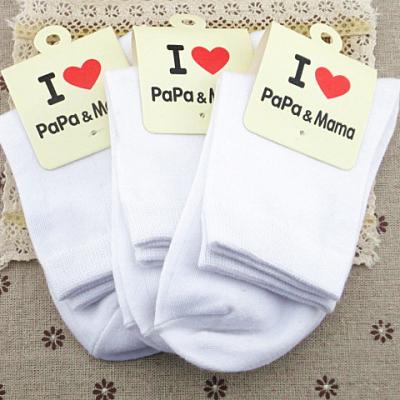 China Wholesale Plain Antibacterial Color White Socks Plain White Socks For Kids And Adult for sale