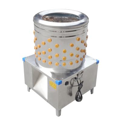 China Cheap Automatic POULTRY 45CM Poultry Chicken Plucker Equipment for sale