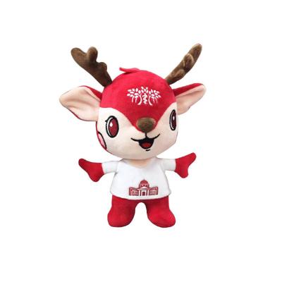 China Fashion Plush Toy Manufacturer Custom Logo Plush Doll Mascot Soft Children's Toys for sale