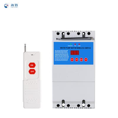 China Two way return 5000m water pump controller ultra remote three phase pouring remote control switch 380V 7.5KW 230*126*76mm for sale