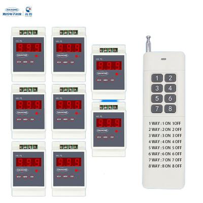 China 8-Way 3000m One Tow Wireless Remote Control Switch Multi-Way Intelligent Lighting Remote HK-Y1-220X 88*55*44mm 88*55*44mm for sale