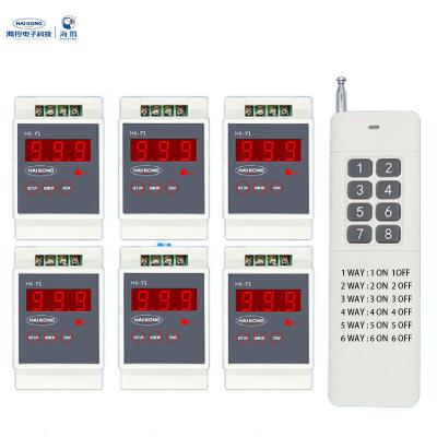 China 6-way Switch One Drag Multi-way Split Switch Remote Control Panel / Wireless Remote Control / Timing HK-Y1-220X 88*55*44mm for sale