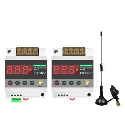 China DC12V Point-action Version of Wireless Remote Control Two Way Switch 72*88*59mm Water Level Switch Automatic Return Controller for sale