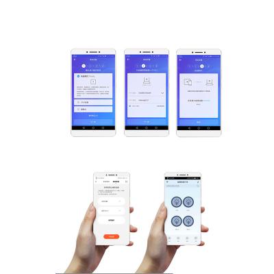 China New DC9-30V 5GWiFi switch mobile phone/Four-way remote control manual/HK12-WF16 remote control 95*72*58mm 95*72*58mm for sale