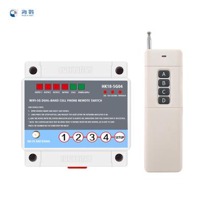 China 4 Band 5G-WiFi Remote Control Switch Fan Regulator Tuya Smart HK12-WF16 HK12-WF16 Tuya Smart Video Surveillance for sale