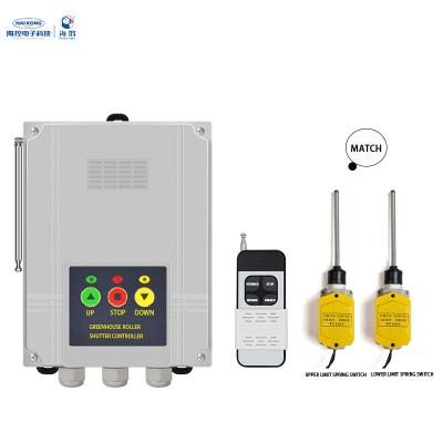 China 380V Remote Control Motor 1000M Greenhouse Roller Shutter Forward Inverter 161*211*70MM 161*211*70mm for sale