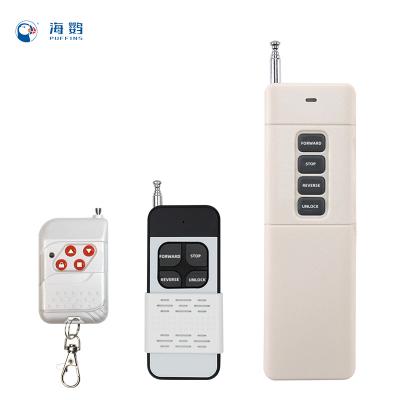 China 315Mhz radio remote control for rolling shutter machine used together rolling shutter machine controller And Cannot Be U HK-YKQ-JL for sale