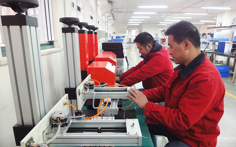 Verifizierter China-Lieferant - Perfect Laser (Wuhan) Co.,Ltd.