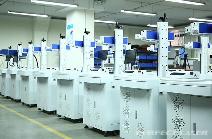 Проверенный китайский поставщик - Perfect Laser (Wuhan) Co.,Ltd.