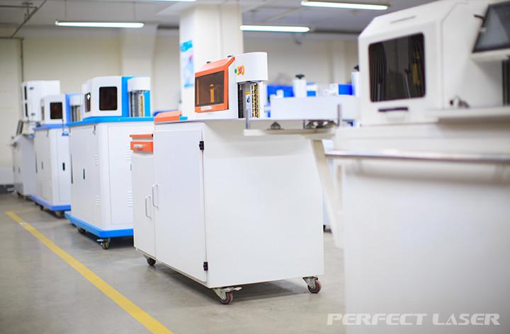 確認済みの中国サプライヤー - Perfect Laser (Wuhan) Co.,Ltd.