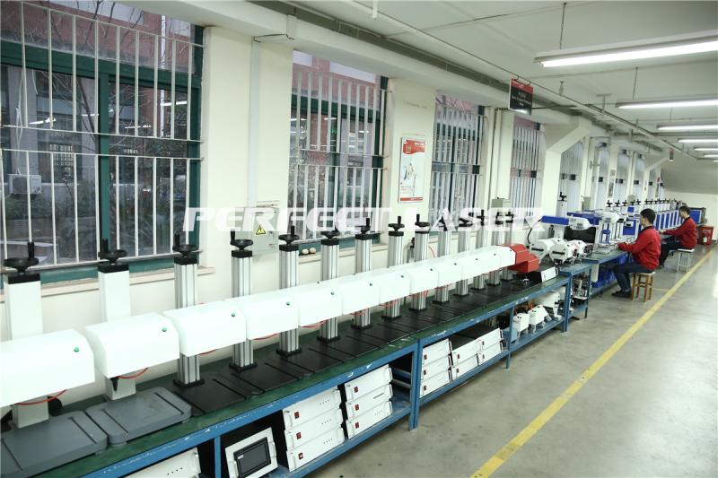 Проверенный китайский поставщик - Perfect Laser (Wuhan) Co.,Ltd.