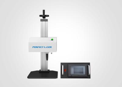 China LED-Zahlenstempelmaschine, intelligenter Controller, starke elektromagnetische Adsorption zu verkaufen