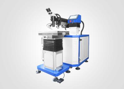 China van het de Laserlassen van 200W 300W de Machine 0.1mm -1mm Hoog Automatisch In de schaduw stellend Systeem van het Legeringsroestvrije staal Te koop