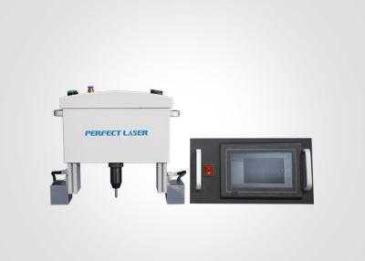 China Tragbarer Dot Peen Marking Machine Laser industriell mit LCD-Steuerung zu verkaufen