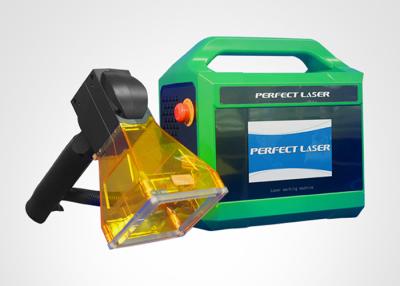 China 20w 30w MINI Handheld Laser Markierungsmaschine für Metall, tragbare kleine Laser-Gravurmaschinen zu verkaufen