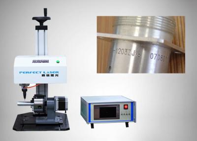 China Positioning Switch Dot Peen Marking Machine With Complete LCD Control Screen for sale