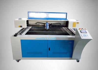 China 180 W, 260 W, 300 W CO2-Laserschneider, 1300 x 2500 mm Arbeitsbereich mit DSP-Steuerungssystem zu verkaufen