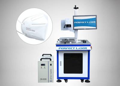 China 3C Industry 355nm Uv Laser Marcador 5W 10W Máquina de Gravação a Laser à venda