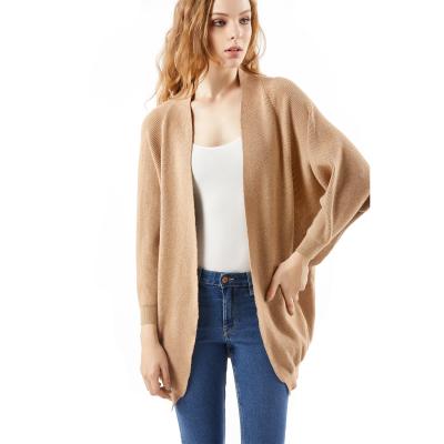 China Anti-wrinkle spring women breathable and thin seamless outer wear knit cardigan for sale