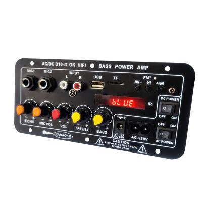 China Versterkerbord D10-II voor 4 Ohm 40W luidspreker 110V 220V 12V 24V Subwoofer Audio Module Te koop