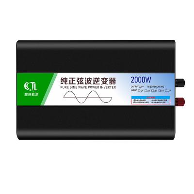 China CCTL-2KW High Frequency Pure Sine Wave DC To AC Off Grid MPPT US Standard PV Solar Inverter 258x150x75mm for sale