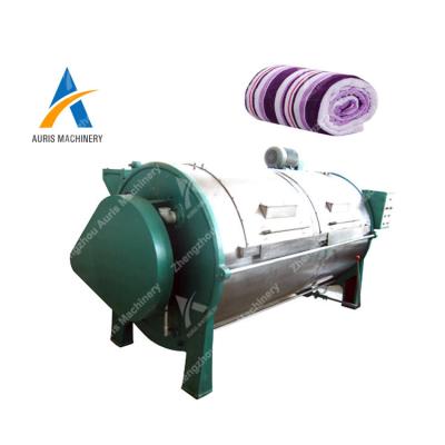 China Industrial Raw Wool Sheep Wool Washing Machine for sale