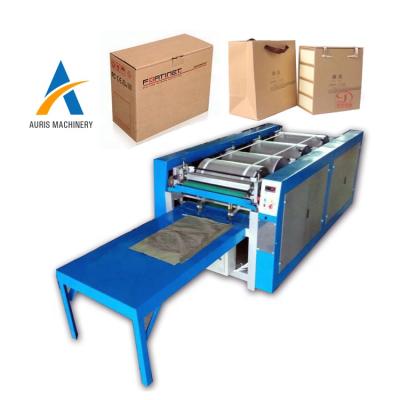 China Multifunctional pp woven plastic bag printing shops jute sack bag printing machine for sale