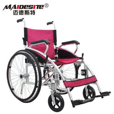 China Aluminum Lightweight Folding Manual Wheelchair For Disabled 1100*670*930mm for sale