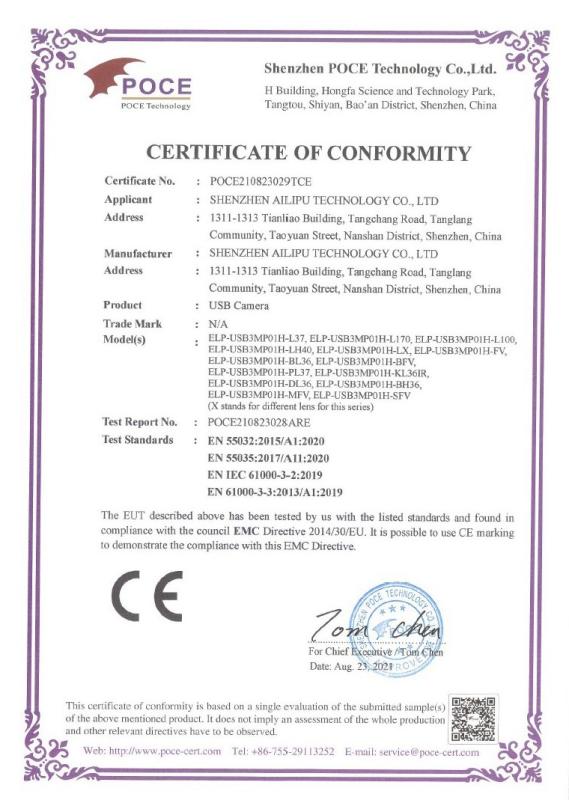 CE - Shenzhen Ailipu Technology Co., Ltd.