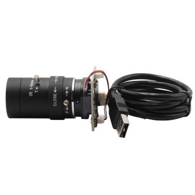 China Full Hd 5-50mm Webcam 1080p Usb Camera Module For Industrial Machinery 38*38mm for sale