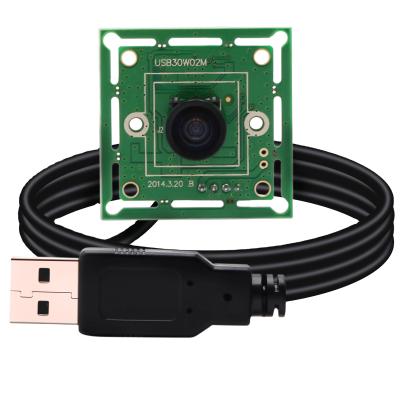 China 60fps 0.3mp 480P 60fps CMOS OV7725 High Speed ​​Mini Camera CCTV Module Board With 120degree M7 Wide Angle Lens for sale