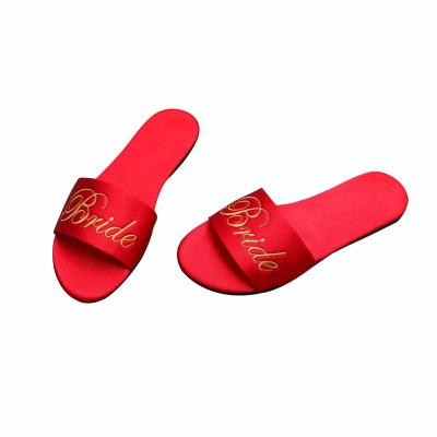 China Fashion trend custom logo four seasons fashion silk satin bride slippers indoor breathable non-slip slippers wedding gift for sale