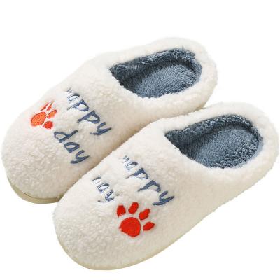 China Cushioning Cute Cartoon Embroidered Custom Plush Indoor Warm Pattern Plush Lady Slippers For Women And Ladies Slippers for sale